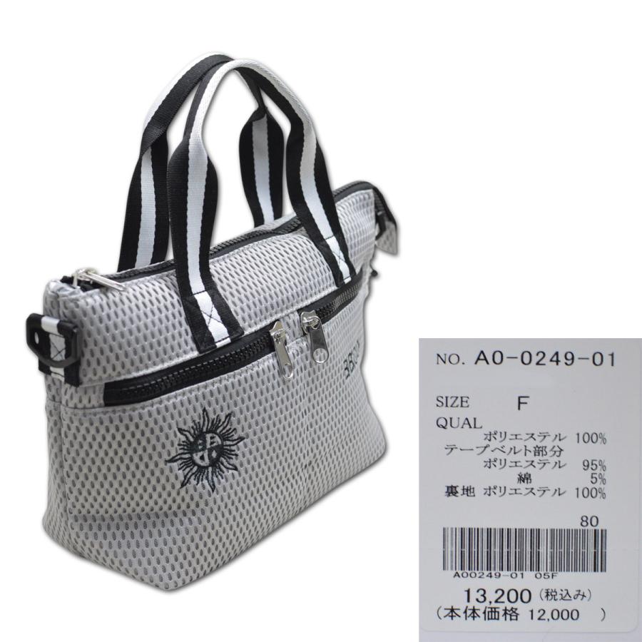 JI FU】BBCO ビビコ コート ダブル アルパカ モヘヤ Lサイズ JI