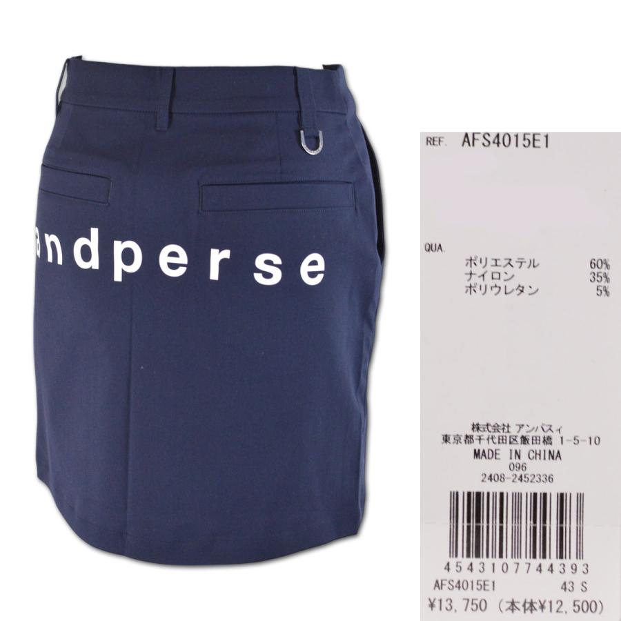 and per se（アンパスィ） スカート レディース ゴルフウェア 春夏用