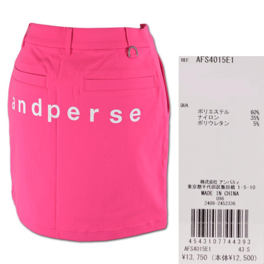 and per se ピンク スカート M and per se（アンパスィ） スカート レディース ゴルフウェア 春夏用