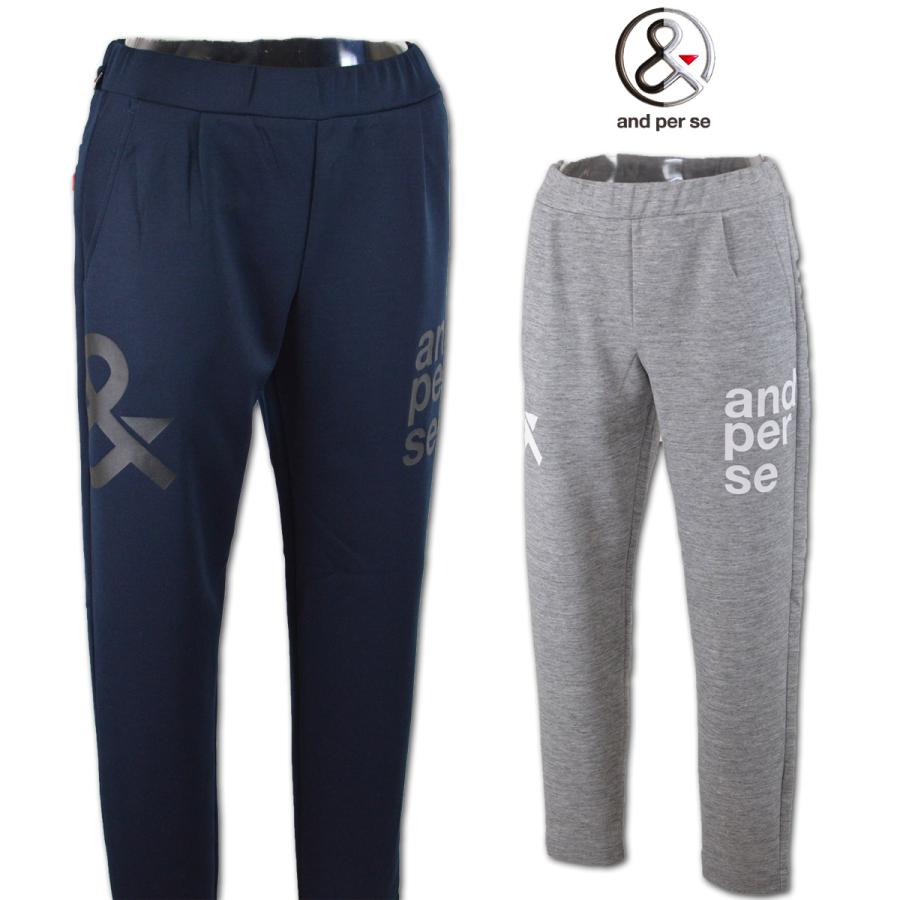 and per se アンパスィ パンツ レディース (M)(L) ゴルフウェア and per se アンパスィ パンツ レディース (M)(L) ゴルフウェア