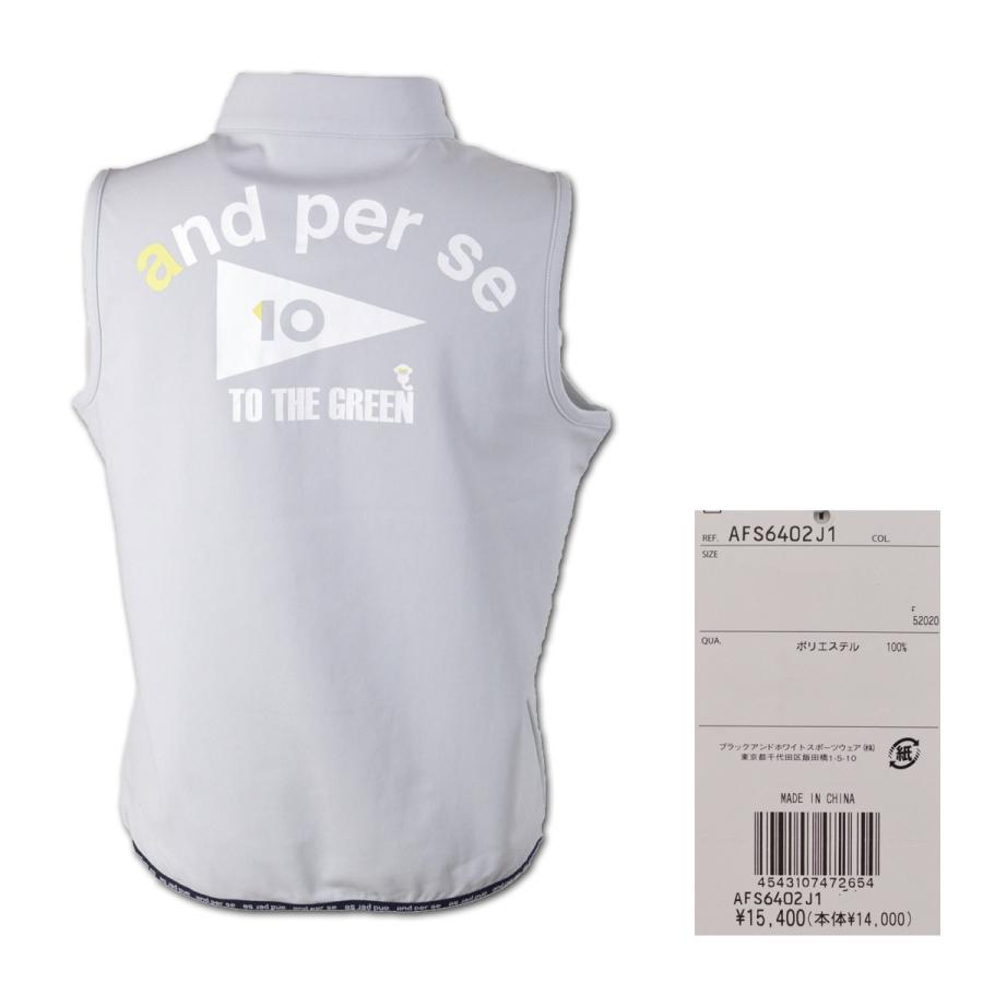 新品】andperse ベスト and per se（アンパスィ） ベスト レディース (M)(L) ゴルフウェア