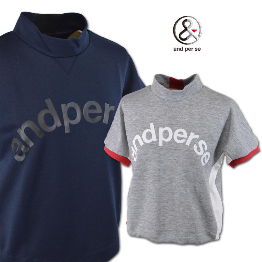 ★アンパスィゴルフ　ハイネックシャツレディースＬサイズ新品★ Amazon | [アンパスィ] ハイネックシャツ レディース ゴルフ