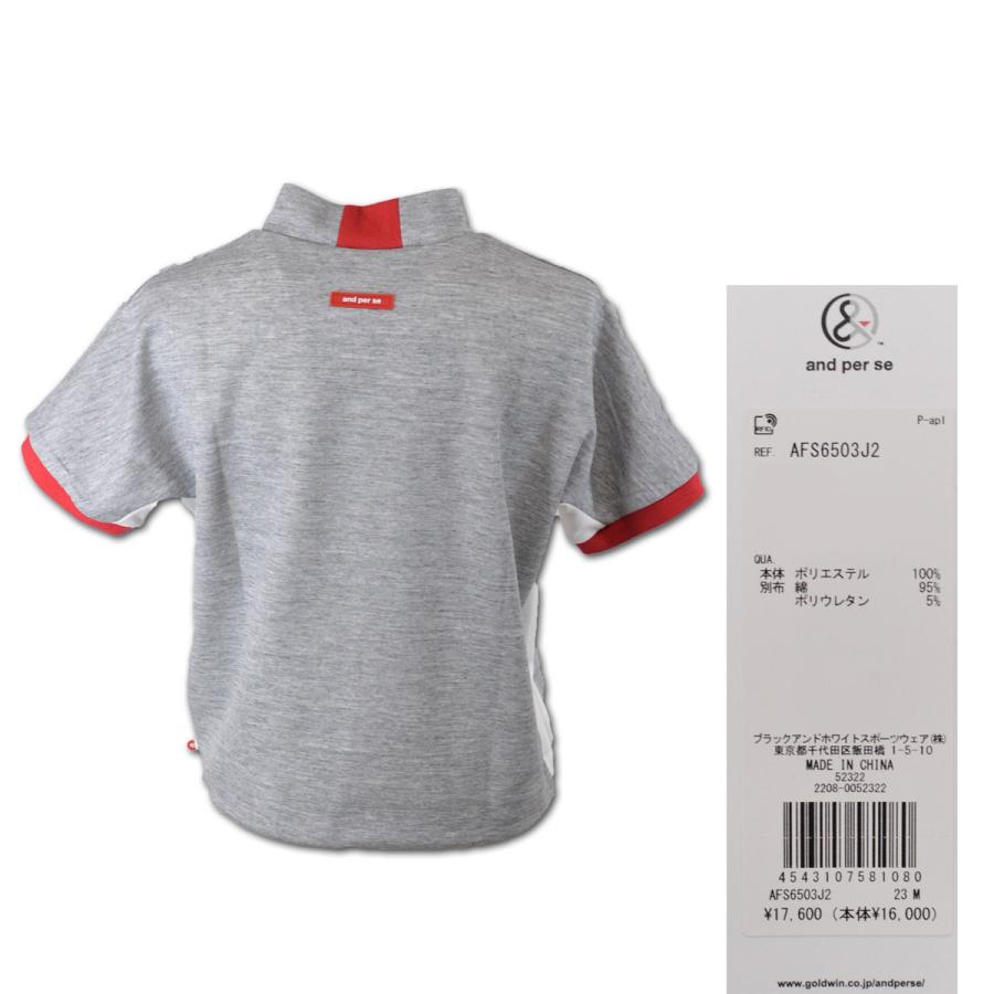 アンパスィ　and per se ネイビー　ジャケット　ジップアップ　ビックロゴ AVIREX アヴィレックス バーシティ ロゴ スウェット ZIPパーカー