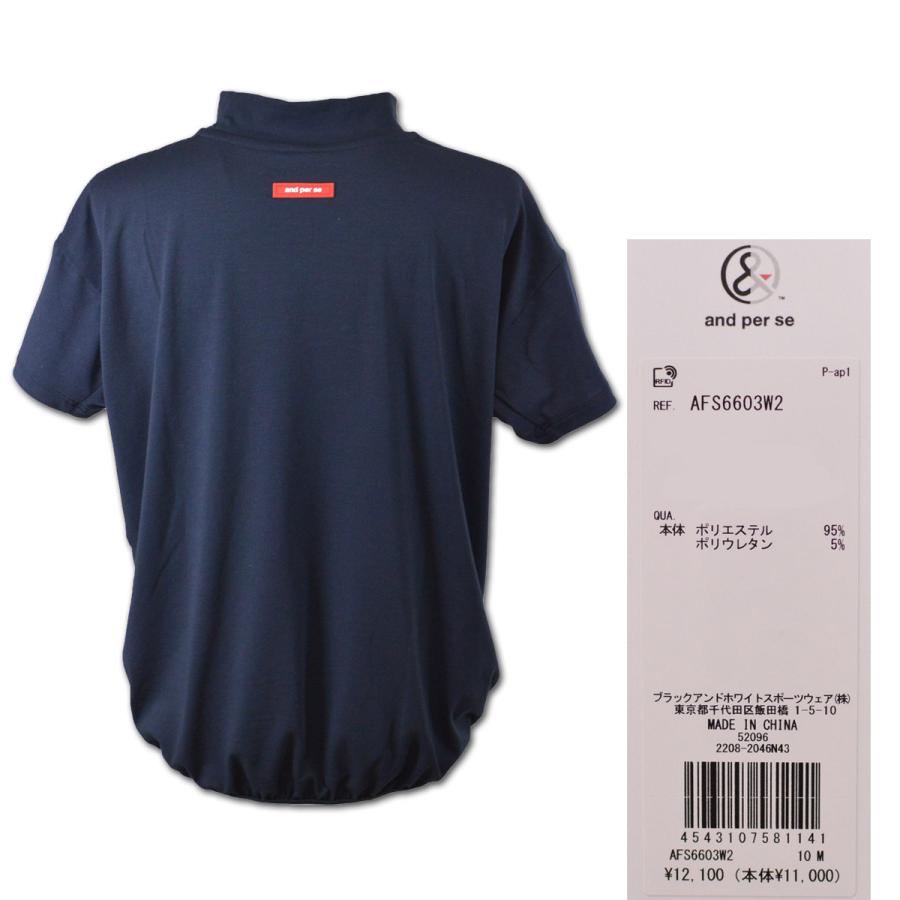 and per se ネイビー L ゴルフシャツ 中古 レディース アンパスィ and per se 半袖シャツ L 紺
