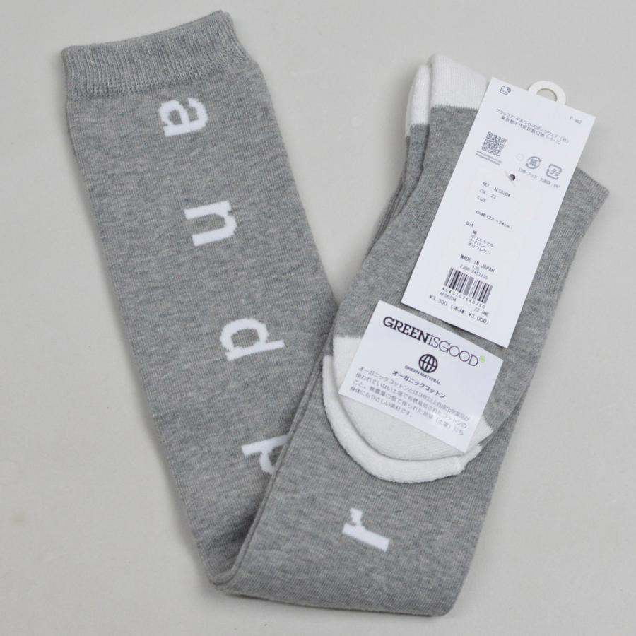 and per se（アンパスィ） ニーハイソックス レディース アンパシー 紺