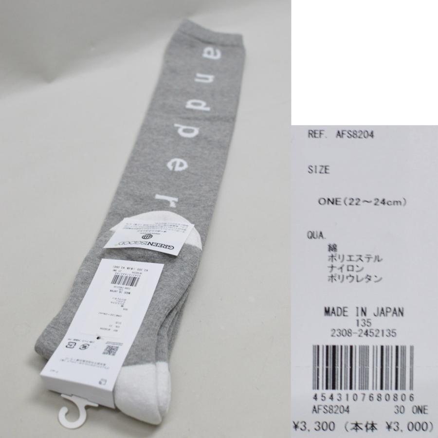 and per se（アンパスィ） ニーハイソックス レディース アンパシー 紺