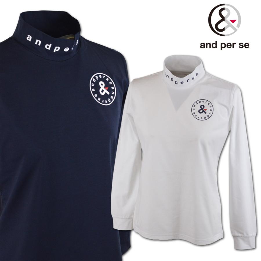 and per se（アンパスィ） 長袖ハイネックシャツ レディース ゴルフ