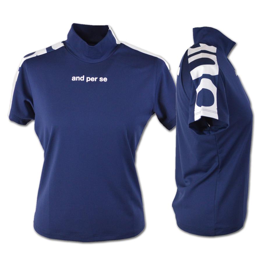 andperse ネイビー ハイネックシャツ