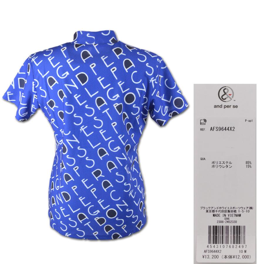 新品未使用　アンパスィ　シャツ　サイズ:M and per se アンパスィ 半袖ハイネックシャツ レディース