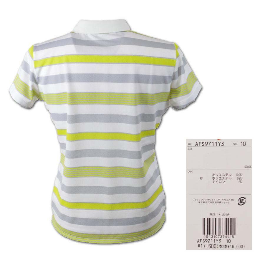 AND PER SE アンパスィ　半袖ポロシャツ and per se（アンパスィ） ポロシャツ 半袖 メンズ ゴルフウェア ロゴ