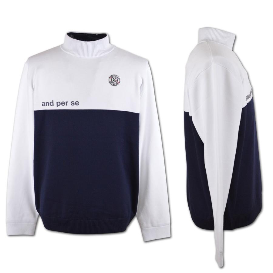 and per se（アンパスィ） セーター メンズ ゴルフ ゴルフウェア 秋冬