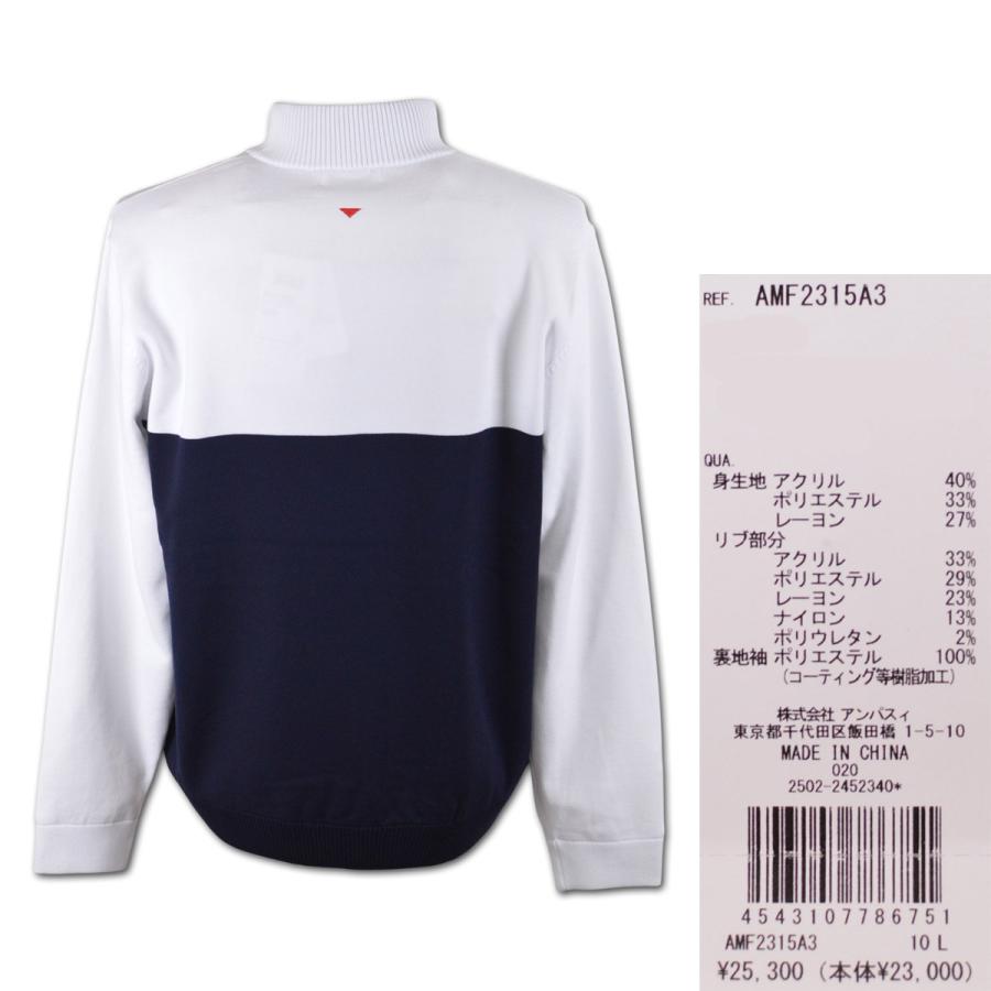 and per se（アンパスィ） セーター メンズ ゴルフ ゴルフウェア 秋冬