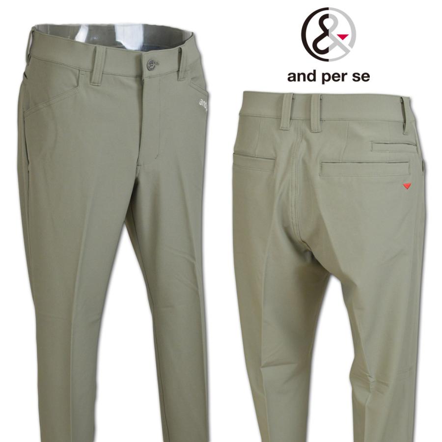 and per se（アンパスィ） パンツ ショットスムーザーツイルパンツ