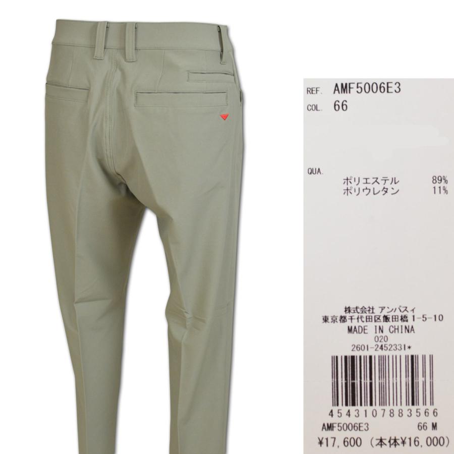 and per se（アンパスィ） パンツ ショットスムーザーツイルパンツ