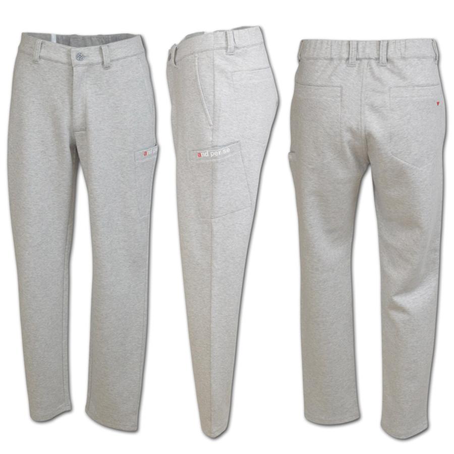 and per se（アンパスィ） パンツ ショットスムーザースウェット