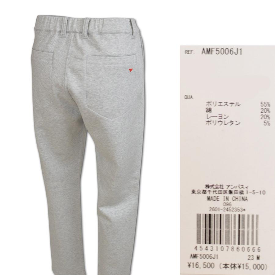 and per se（アンパスィ） パンツ ショットスムーザースウェット