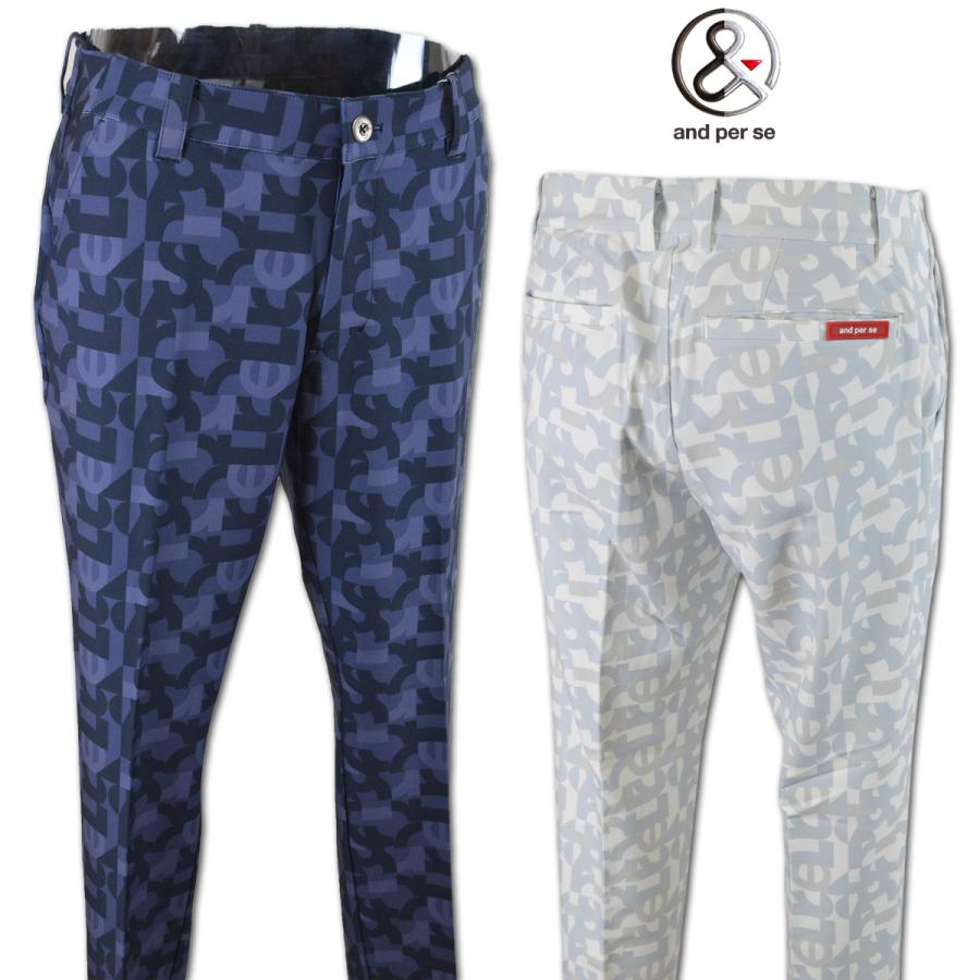 and per se アンパスィ ジャージスラックス メンズ M グレー and per se アンパスィ メンズ パンツ スラックス (M)(L)(LL)(EL