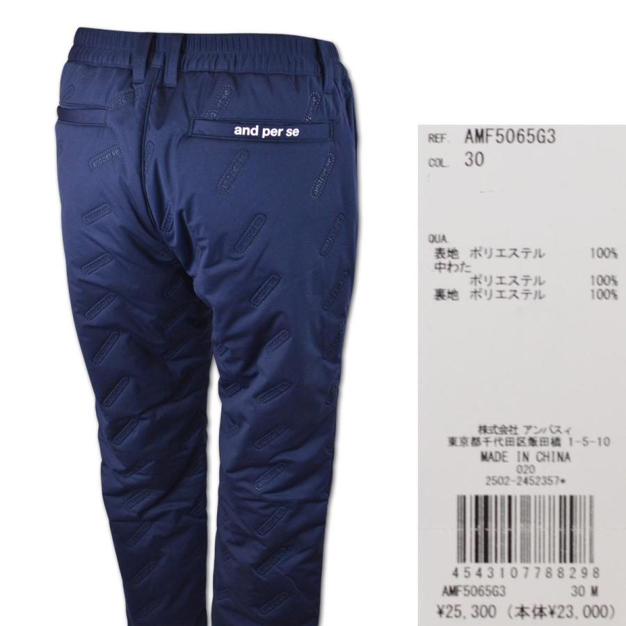 and per se（アンパスィ） パンツ 中綿 防寒 ゴルフ ゴルフウェア