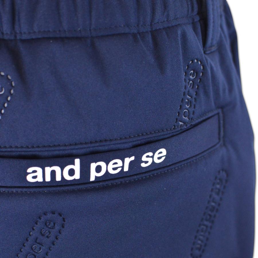 0225 and per se 中綿パンツ Mサイズ ネイビー 0225 and per se 中綿パンツ Mサイズ ネイビー 0225 and per se 中綿