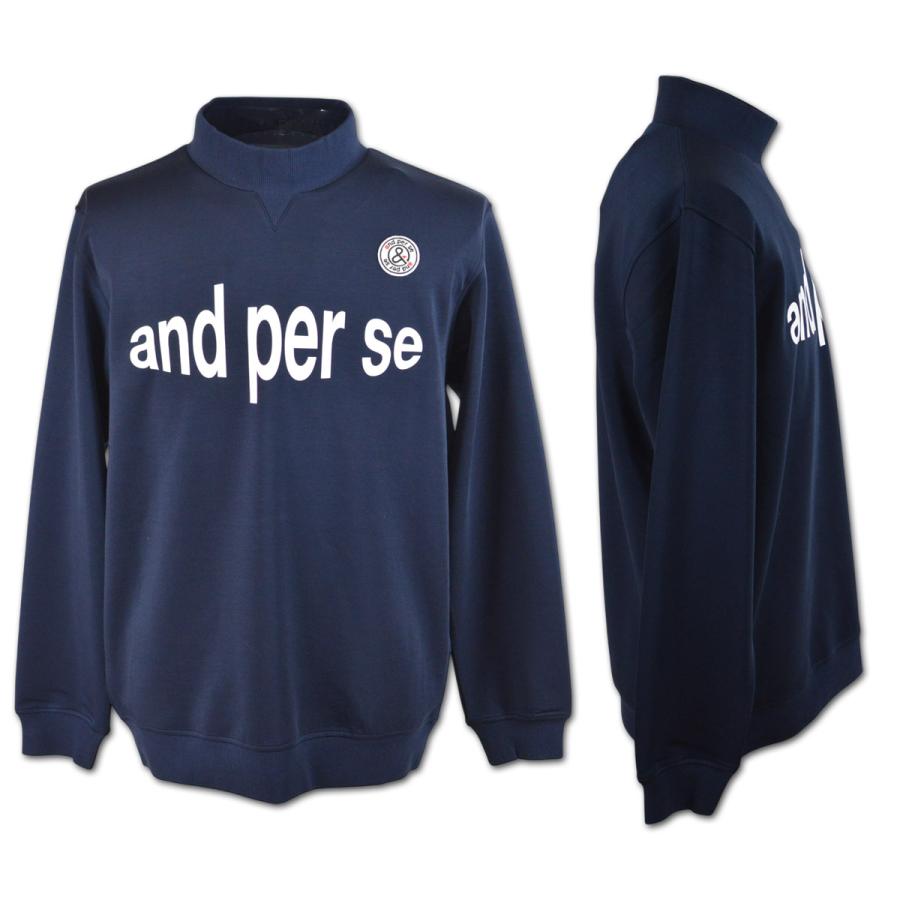 アンパスィ and per se スニード ジャケット プルオーバー メンズM and per se アンパスィ プルオーバー メンズ ゴルフウェア 秋冬