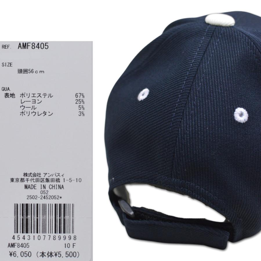 and per se（アンパスィ） キャップ帽子 メンズ ゴルフウェア