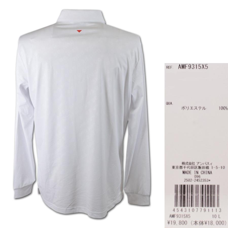 and per se（アンパスィ） 長袖ポロシャツ ゴルフウェア メンズ 秋冬用