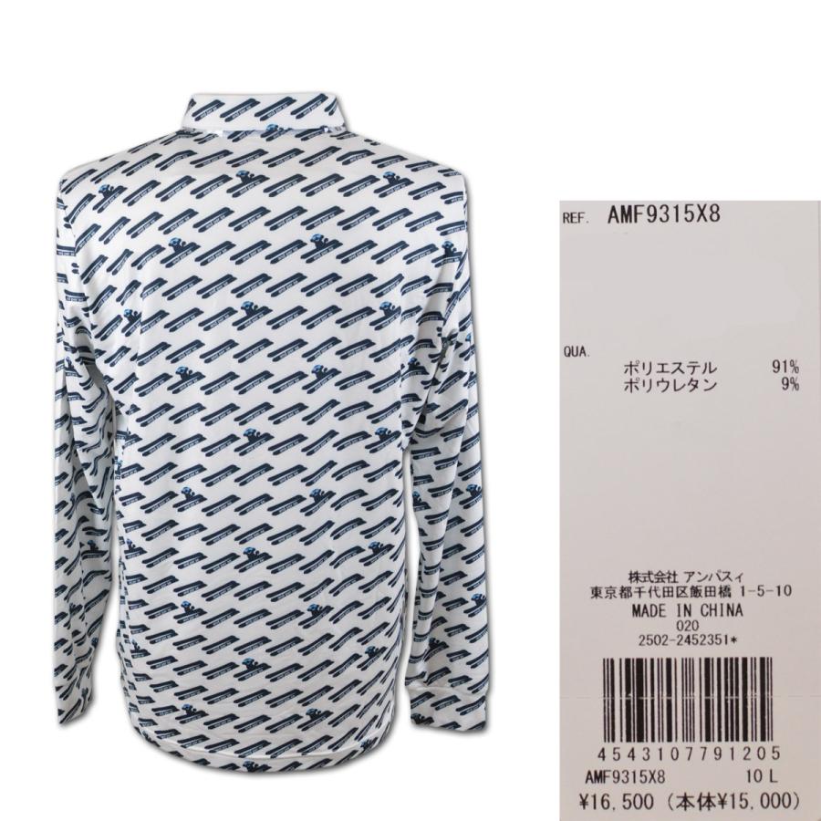 and per se（アンパスィ） 長袖ポロシャツ メンズ ゴルフウェア 秋冬用