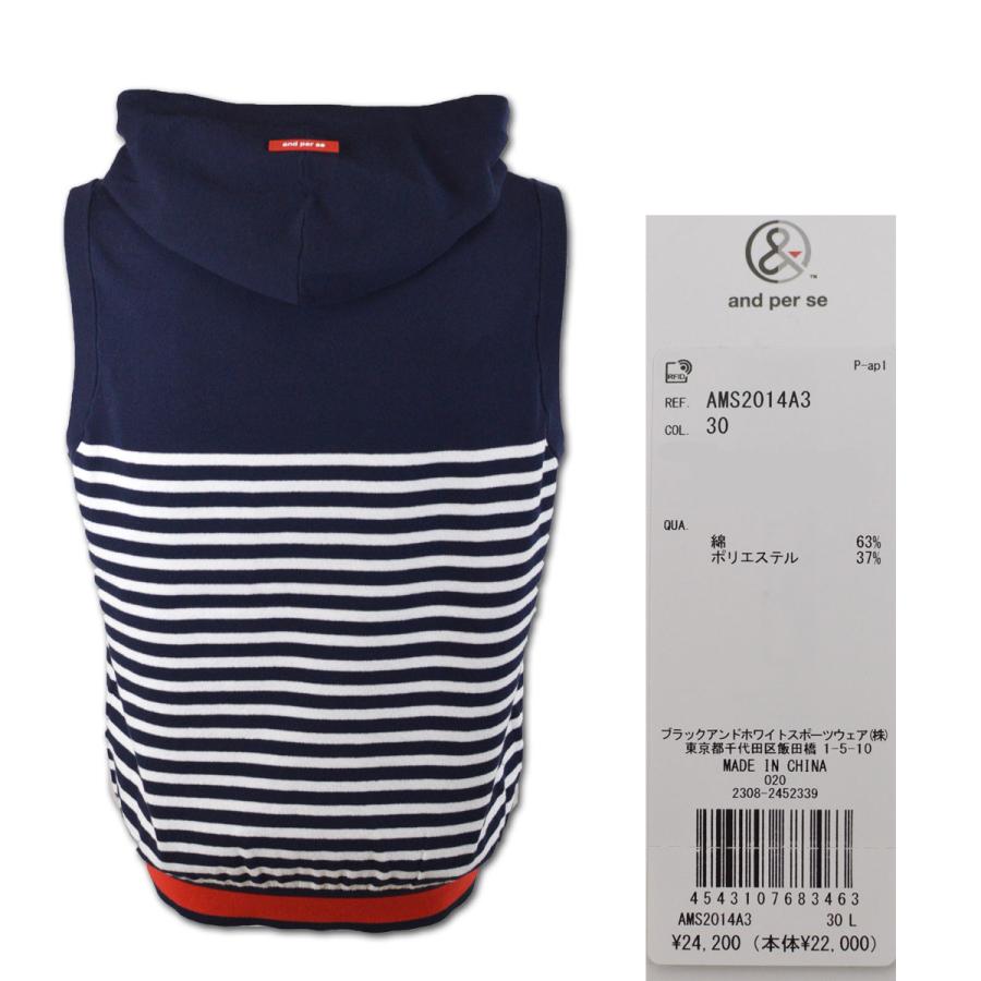 and per se（アンパスィ） ニットベスト メンズ 春夏用 紺 M L