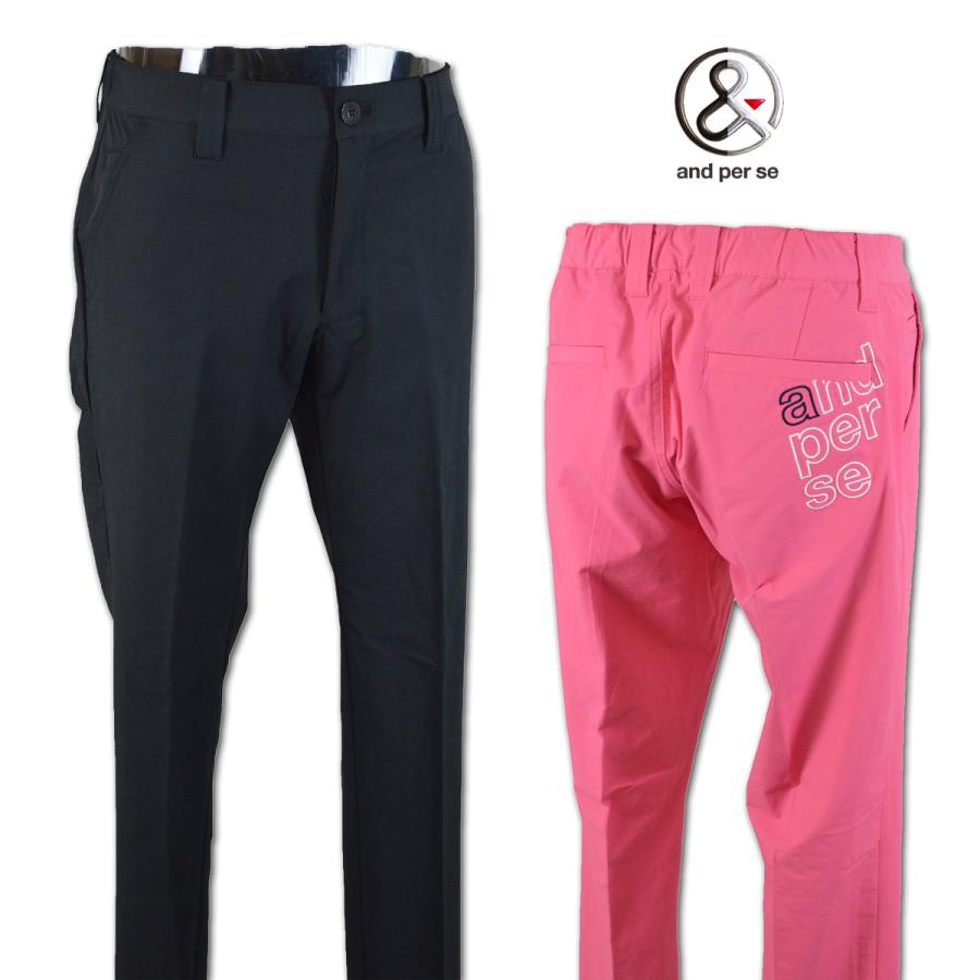 and per se（アンパスィ） パンツ メンズ M L LL アンパシー ゴルフ