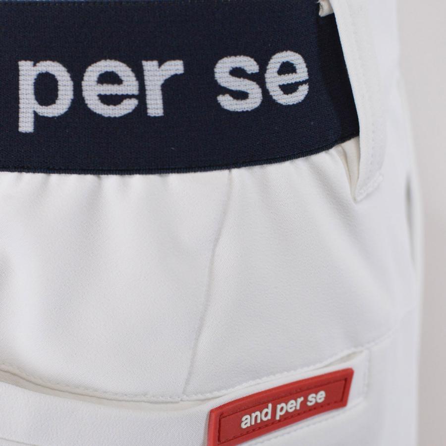and per se アンパスィ パンツ メンズ アウトレット アンパシー and per se アンパスィ パンツ メンズ アウトレット アンパシー