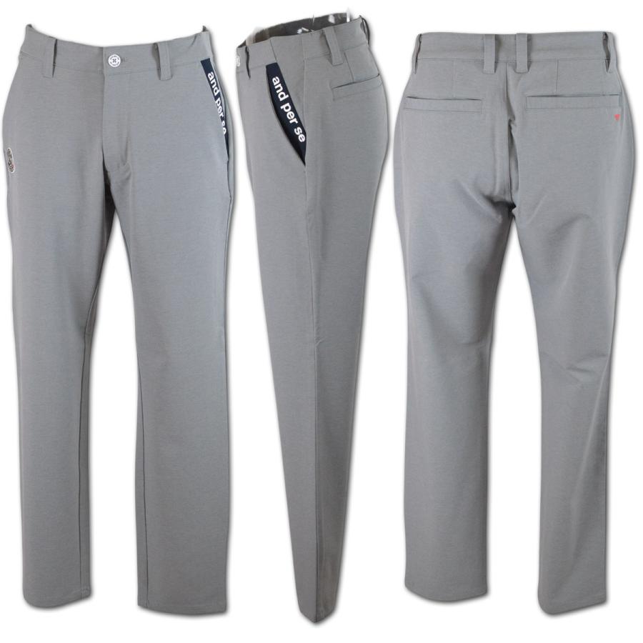and per se アンパスィ パンツ メンズ ゴルフウェア 秋冬用