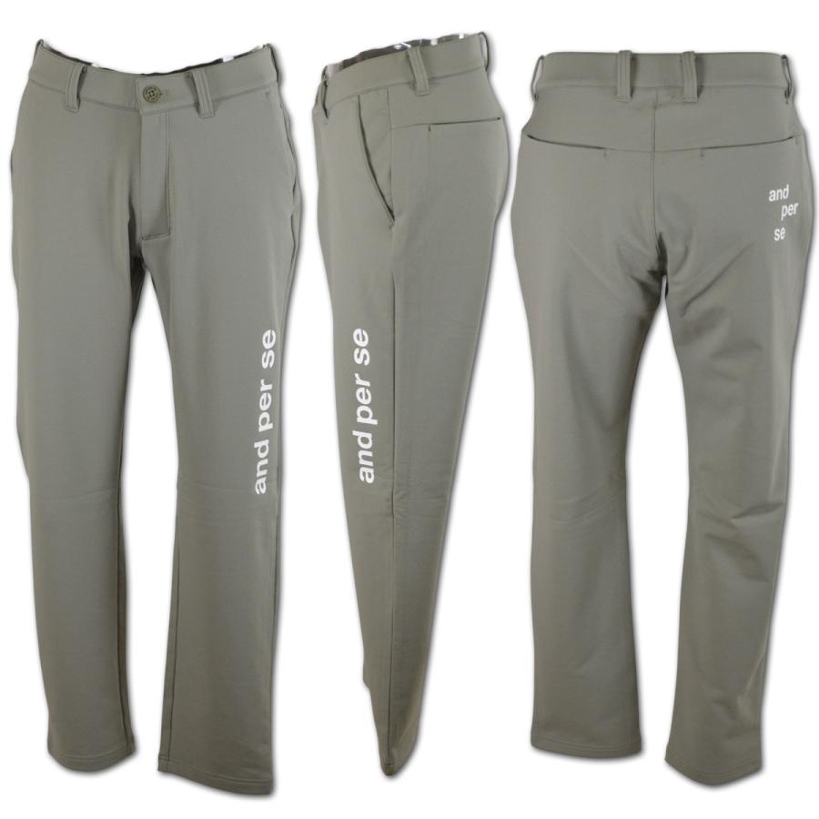 and per se（アンパスィ） パンツ ゴルフウェア メンズ アンパシー