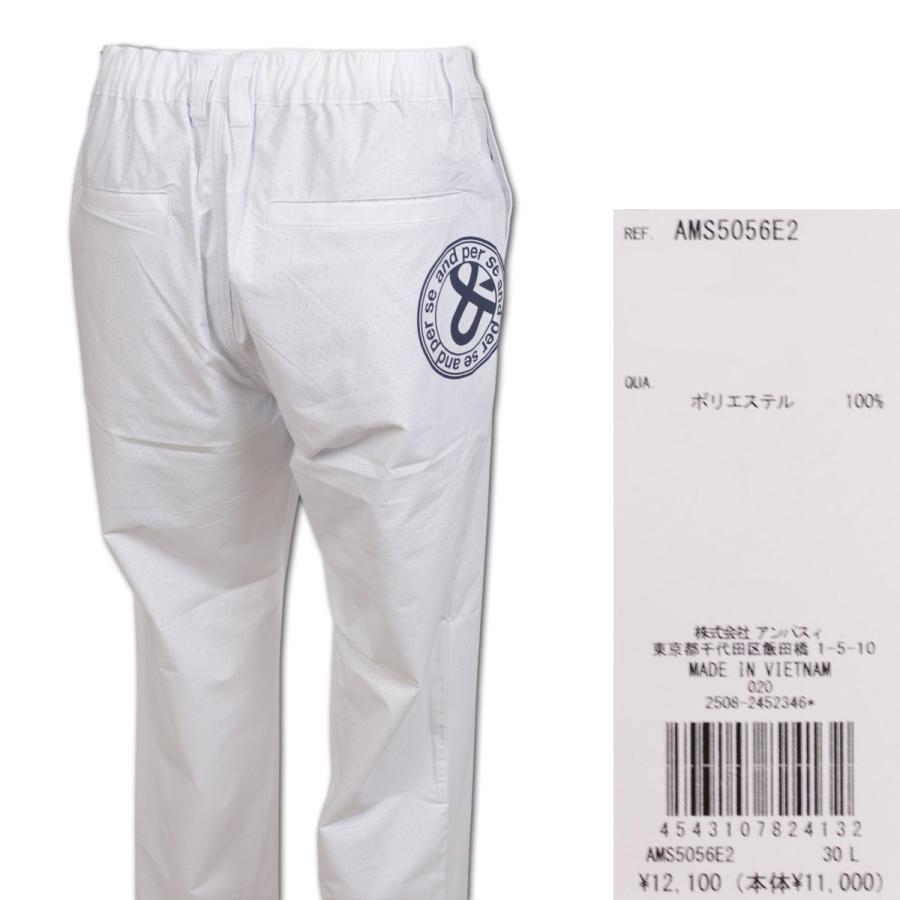 and per se（アンパスィ） パンツ ゴルフ ゴルフウェア メンズ 春夏用