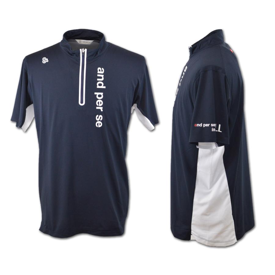 アンパスィ 半袖ジップシャツ メンズ (M)(L)(LL) ゴルフウェア  