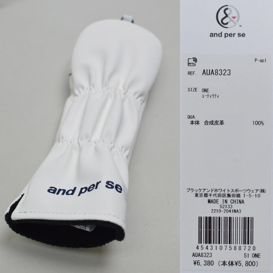 and per se（アンパスィ） ヘッドカバー ユーティリティー UT ゴルフ