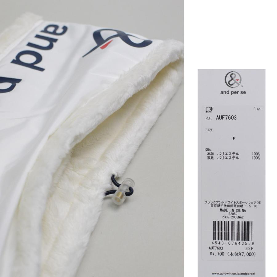 and per se（アンパスィ） ネックウォーマー メンズ レディース 赤 紺