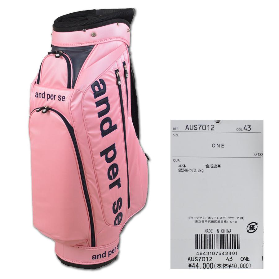and per se（アンパスィ） メンズ キャディバッグ ゴルフバッグ ゴルフ