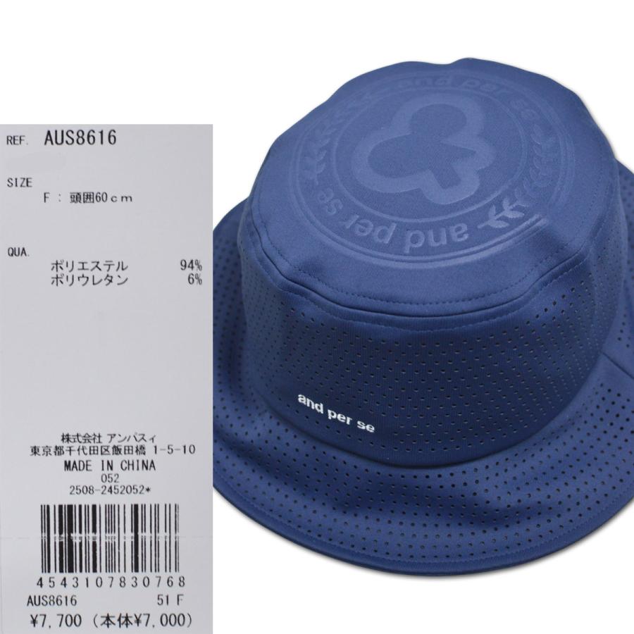 and per se（アンパスィ） ハット帽子 バケットハット ゴルフウェア
