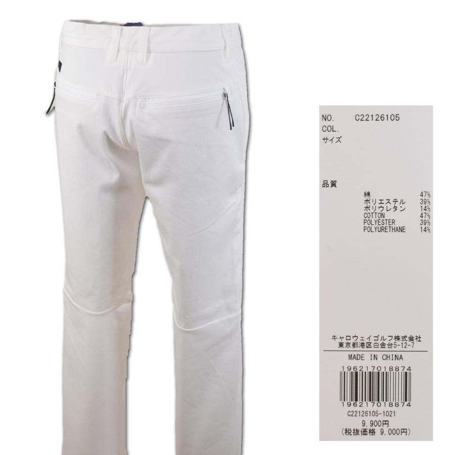 Callaway（キャロウェイ） パンツ メンズ (M)(L)(LL)(3L) ゴルフウェア