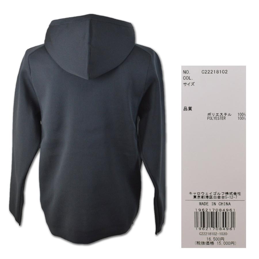 Callaway キャロウェイ パーカー メンズ (M)(L)(LL) ゴルフ Callaway キャロウェイ パーカー メンズ (M)(L)(LL) ゴルフ