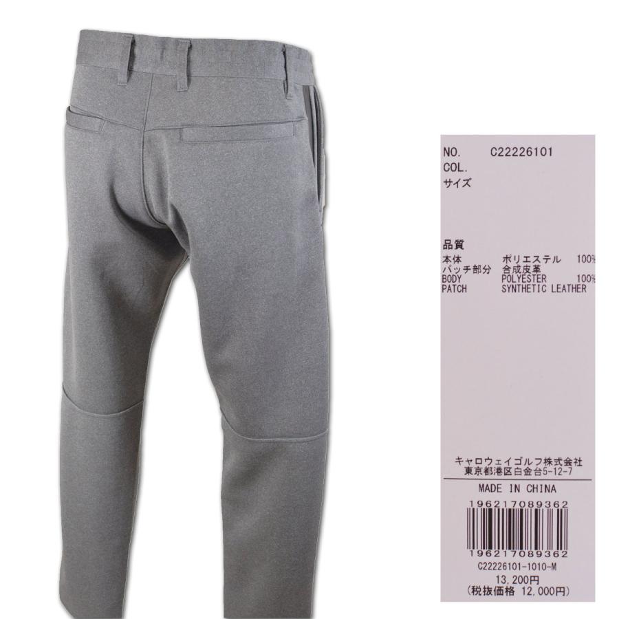 メンズ キャロウェイ Callaway パンツ M グレー 裏起毛 カモフラ Callaway キャロウェイ パンツ メンズ (M)(L)(LL) ゴルフウェア