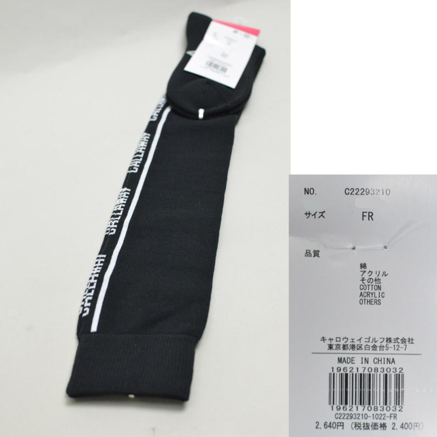 値下げ！季節外セール！キャロウェイ★ゴルフウェア　上下セット(別売り可) キャロウェイ レーベル｜新作アイテムはこちら。【キャロウェイ