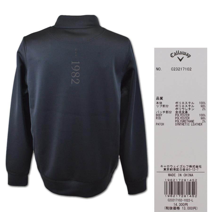 キャロウェイ ハイネックプルオーバー メンズ 秋冬用 グレー 黒 M L LL  