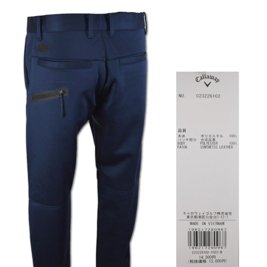 Callaway キャロウェイ パンツ メンズ 秋冬用 紺 グレー M L LL Callaway キャロウェイ パンツ メンズ 秋冬用 紺 グレー M L LL