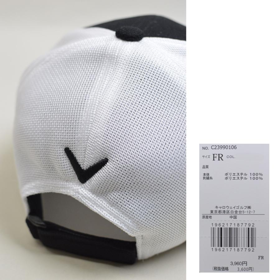 Callaway キャロウェイ キャップ帽子 メンズ 黒 グレー 紺
