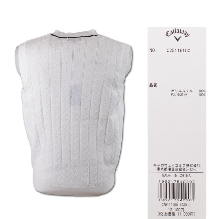 Callaway キャロウェイ ウェア ニットベスト メンズ ゴルフ