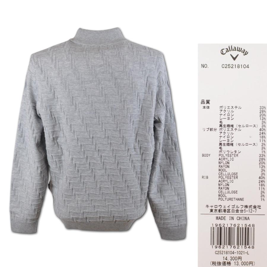 【キャロウェイ】シロクマ ジップ ニット ブルゾン ゴルフ LL グレー×白 キャロウェイ】シロクマ ジップ ニット ブルゾン ゴルフ LL