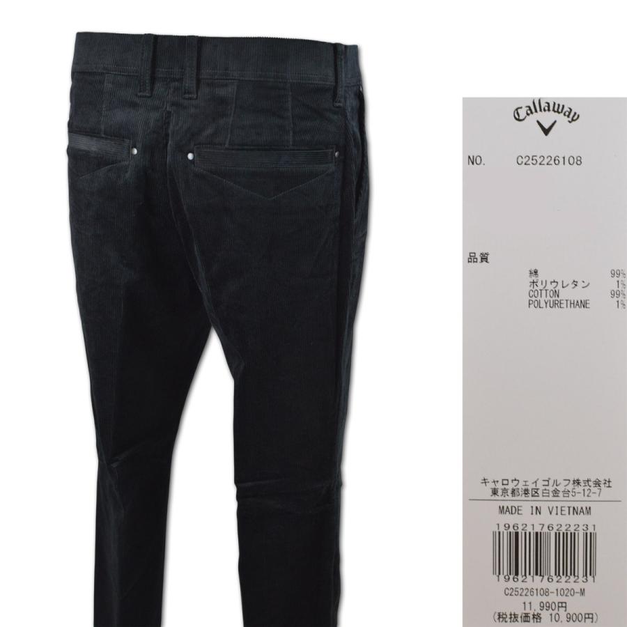 Callaway（キャロウェイ） パンツ コーデュロイ メンズ ゴルフウェア
