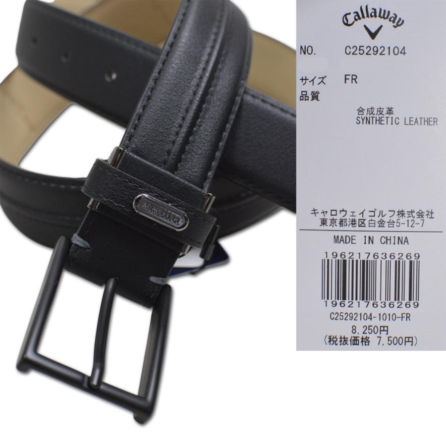 Callaway（キャロウェイ） ウェア ベルト メンズ ゴルフウェア 黒