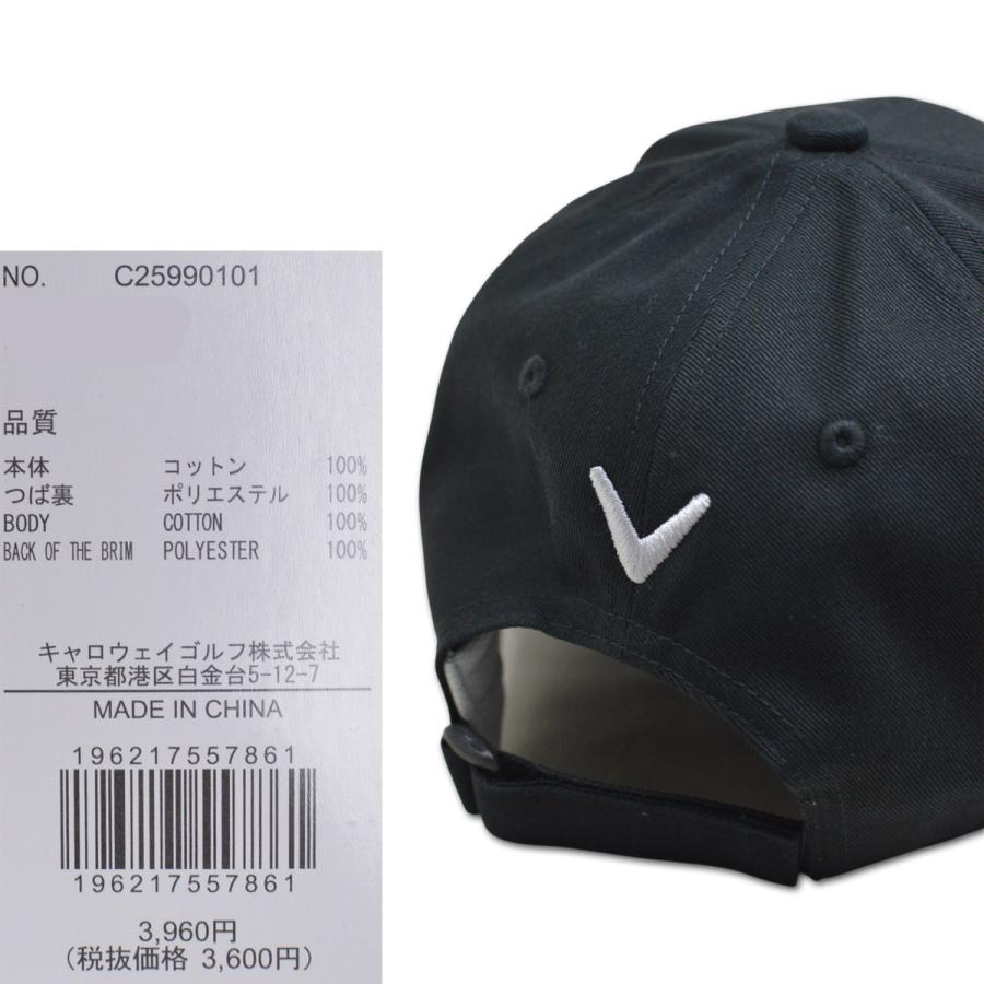 Callaway（キャロウェイ） ウェア キャップ帽子 BASIC TW CAP 25 JM